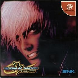THE KING OF FIGHTERS'99 EVOLUTION（ザ・キング・オブ