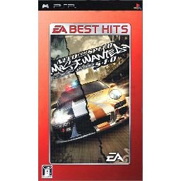 EA BEST HITS ニード・フォー・スピード モスト・ウォンテッド5・1・0