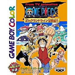 From Tv Animation One Piece 幻のグランドライン冒険記 中古 ゲーム 通販 レトロプリンセス