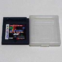 R-TYPE DX アールタイプDX - 中古 ゲーム 通販｜レトロプリンセス