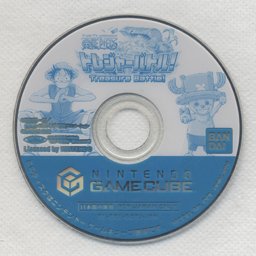 From Tv Animation One Piece トレジャーバトル ソフトのみ 中古 ゲーム 通販 レトロプリンセス