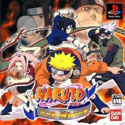 NARUTO ナルト 忍の里の陣取り合戦 - 中古 ゲーム 通販｜レトロ