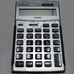 学校用電卓 CASIO AZ-24S 本体のみ 12桁 中古品 - 中古 ゲーム 通販