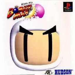 ジャンク品 - 中古 ゲーム 通販 レトロプリンセス