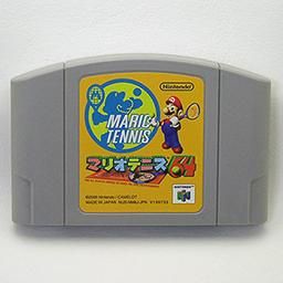 マリオテニス64 - 中古 ゲーム 通販｜レトロプリンセス