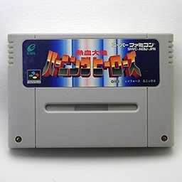 熱血大陸 バーニングヒーローズ - 中古 ゲーム 通販｜レトロプリンセス