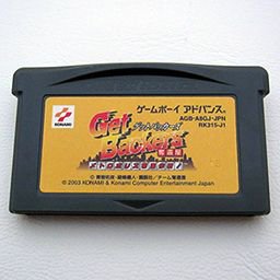 GetBackers奪還屋 メトロポリス奪還作戦! - 中古 ゲーム 通販｜レトロプリンセス