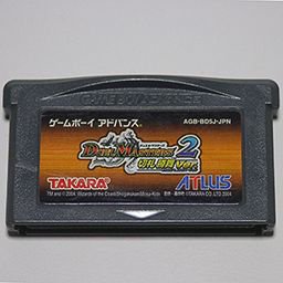 デュエル・マスターズ2 切札勝舞Ver - 中古 ゲーム 通販｜レトロプリンセス