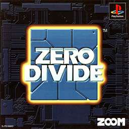 ZERO DIVIDE（ゼロ ディバイド） - 中古 ゲーム 通販｜レトロプリンセス