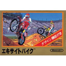 エキサイトバイク - 中古 ゲーム 通販｜レトロプリンセス