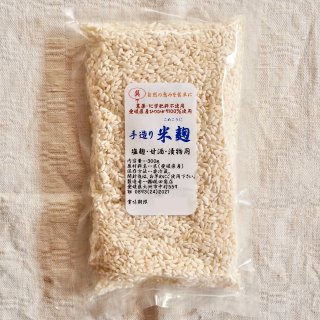 Japan 日本 - VERT（ヴェール） | ナチュラルワインと食品