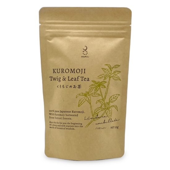 【山の恵みの研究所/新ロット入荷】kuromoji tea くろもじのお茶 - VERT（ヴェール） | ナチュラルワインと食品