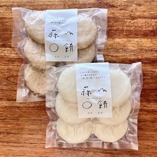 <img class='new_mark_img1' src='https://img.shop-pro.jp/img/new/icons1.gif' style='border:none;display:inline;margin:0px;padding:0px;width:auto;' />ǻ麡ǻ ơƥå