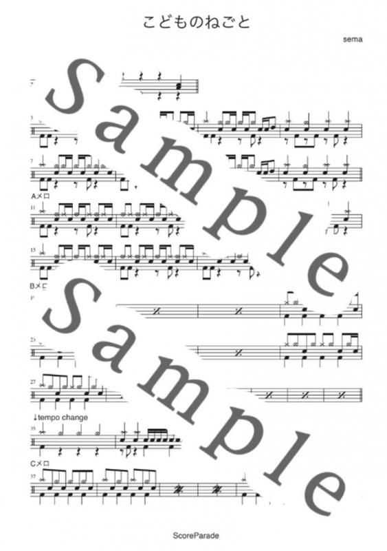 <img class='new_mark_img1' src='https://img.shop-pro.jp/img/new/icons2.gif' style='border:none;display:inline;margin:0px;padding:0px;width:auto;' />ɤΤͤȡǼƱ