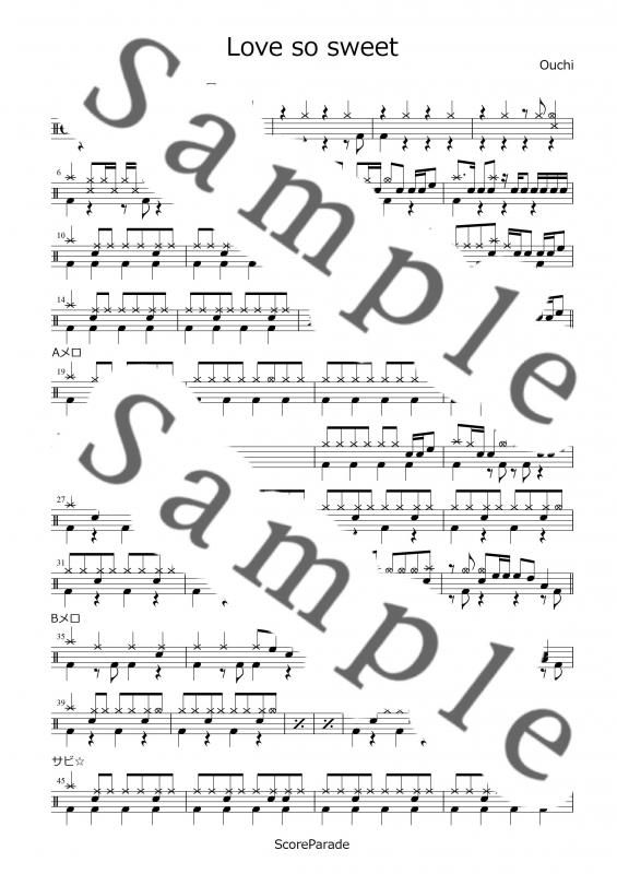 Love so sweet【ARASHI】ドラム楽譜・スコア譜購入 - ScoreParade