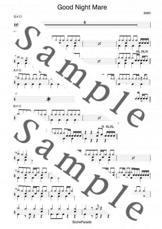 ロザリーナ ドラム楽譜専門店 Scoreparade 格安楽譜 新規楽譜制作なら