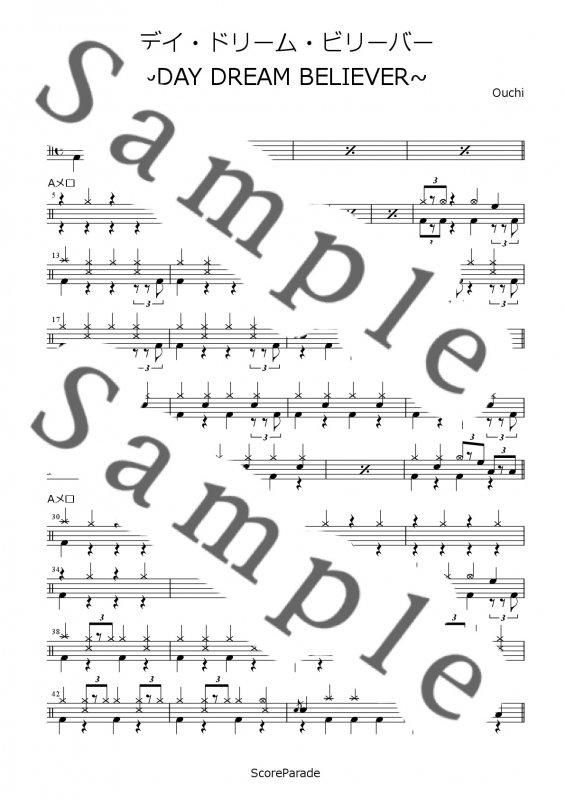 【最終値下げ】THE TIMERSタイマーズ バンドスコア 忌野清志郎 美品 【絶版本】 TIMERS タイマーズ バンド スコア レア 忌野清志郎