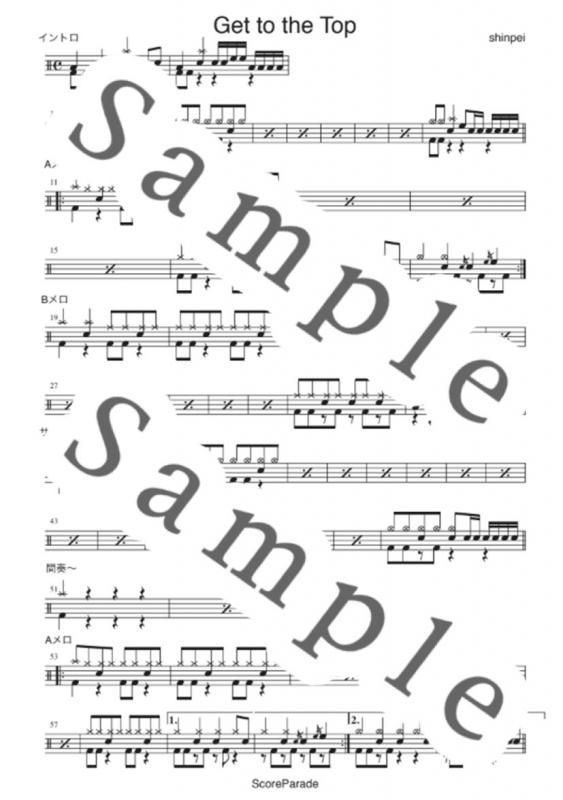 <img class='new_mark_img1' src='https://img.shop-pro.jp/img/new/icons2.gif' style='border:none;display:inline;margin:0px;padding:0px;width:auto;' />Get to the TopAREINT