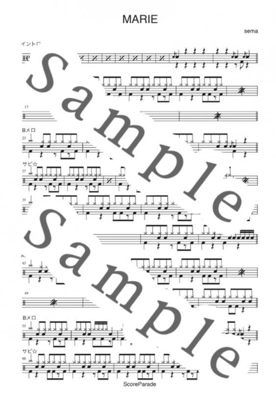 <img class='new_mark_img1' src='https://img.shop-pro.jp/img/new/icons2.gif' style='border:none;display:inline;margin:0px;padding:0px;width:auto;' />MARIEINABA / SALAS