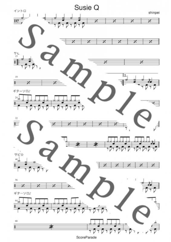 <img class='new_mark_img1' src='https://img.shop-pro.jp/img/new/icons2.gif' style='border:none;display:inline;margin:0px;padding:0px;width:auto;' />Susie QCreedence Clearwater Revival