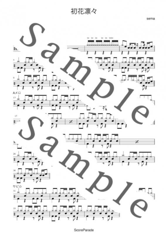 <img class='new_mark_img1' src='https://img.shop-pro.jp/img/new/icons2.gif' style='border:none;display:inline;margin:0px;padding:0px;width:auto;' />ۡSINGER SONGER