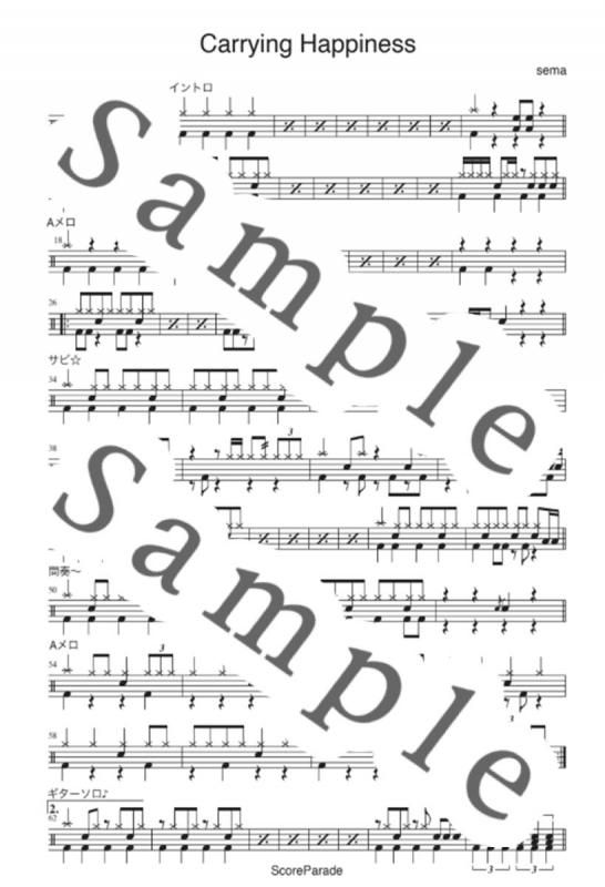 <img class='new_mark_img1' src='https://img.shop-pro.jp/img/new/icons2.gif' style='border:none;display:inline;margin:0px;padding:0px;width:auto;' />Carrying HappinessMrs. GREEN APPLE