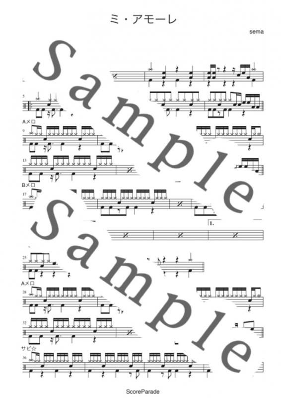 <img class='new_mark_img1' src='https://img.shop-pro.jp/img/new/icons2.gif' style='border:none;display:inline;margin:0px;padding:0px;width:auto;' />ߡ⡼濹ڡ