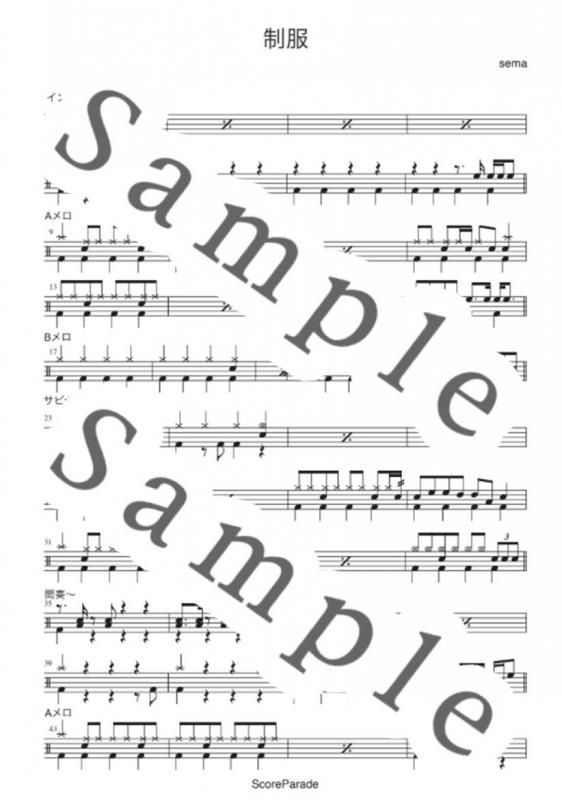 <img class='new_mark_img1' src='https://img.shop-pro.jp/img/new/icons2.gif' style='border:none;display:inline;margin:0px;padding:0px;width:auto;' />ھҡ