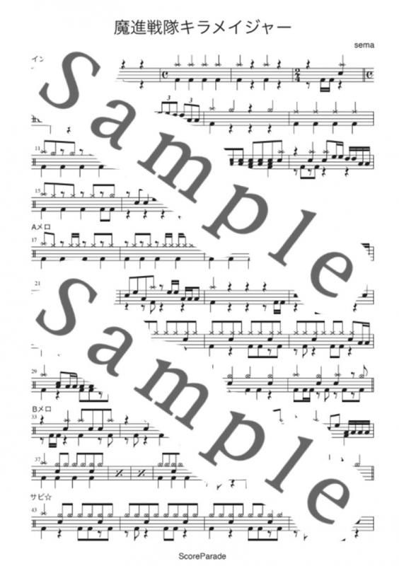 <img class='new_mark_img1' src='https://img.shop-pro.jp/img/new/icons2.gif' style='border:none;display:inline;margin:0px;padding:0px;width:auto;' />⥭ᥤ㡼ʿ