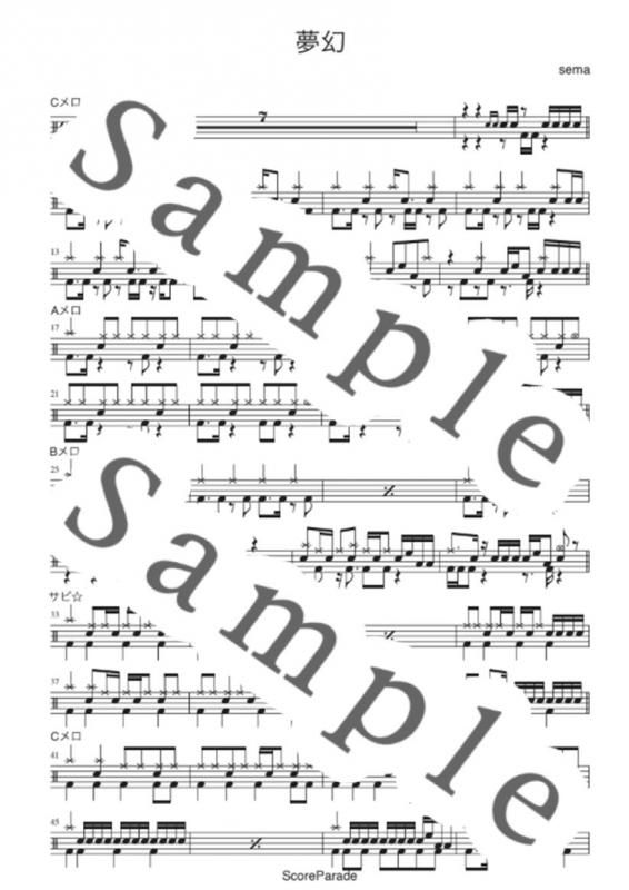 <img class='new_mark_img1' src='https://img.shop-pro.jp/img/new/icons2.gif' style='border:none;display:inline;margin:0px;padding:0px;width:auto;' />̴MY FIRST STORY & HYDE