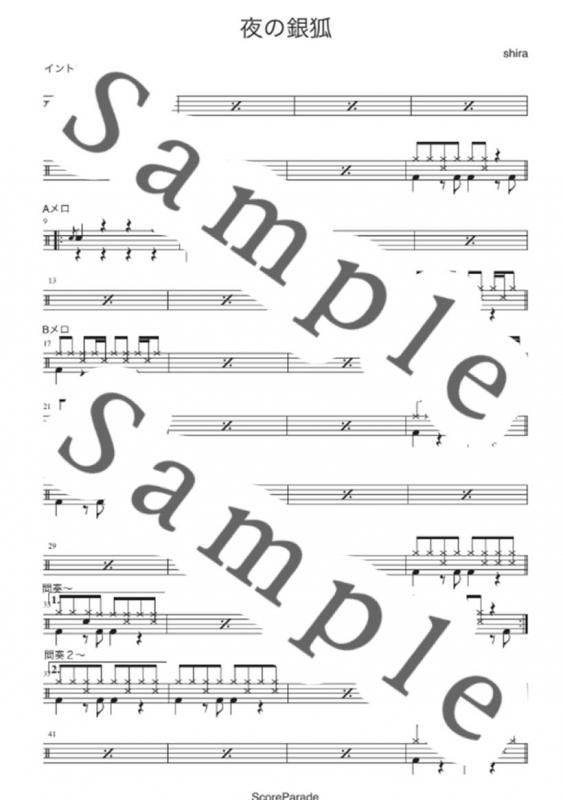 <img class='new_mark_img1' src='https://img.shop-pro.jp/img/new/icons2.gif' style='border:none;display:inline;margin:0px;padding:0px;width:auto;' />ζѡƾϯ