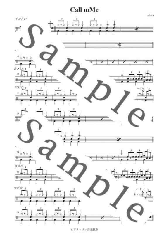 <img class='new_mark_img1' src='https://img.shop-pro.jp/img/new/icons2.gif' style='border:none;display:inline;margin:0px;padding:0px;width:auto;' />Call MeBlondie