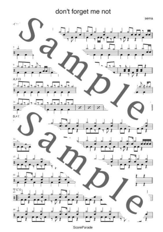 <img class='new_mark_img1' src='https://img.shop-pro.jp/img/new/icons2.gif' style='border:none;display:inline;margin:0px;padding:0px;width:auto;' />don't forget me notGANG PARADE