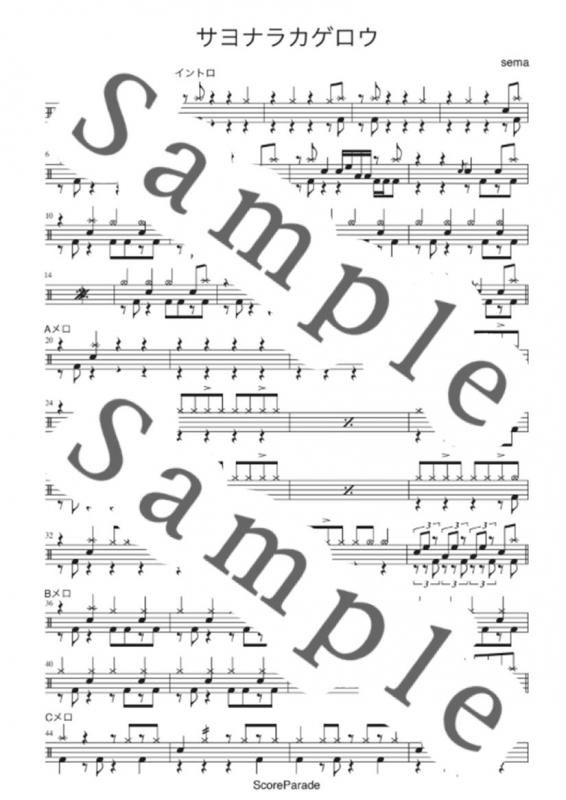 <img class='new_mark_img1' src='https://img.shop-pro.jp/img/new/icons2.gif' style='border:none;display:inline;margin:0px;padding:0px;width:auto;' />ʥ饫Gero