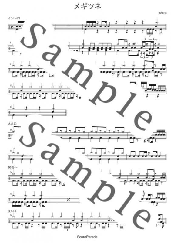 <img class='new_mark_img1' src='https://img.shop-pro.jp/img/new/icons2.gif' style='border:none;display:inline;margin:0px;padding:0px;width:auto;' />᥮ĥ͡BABYMETAL