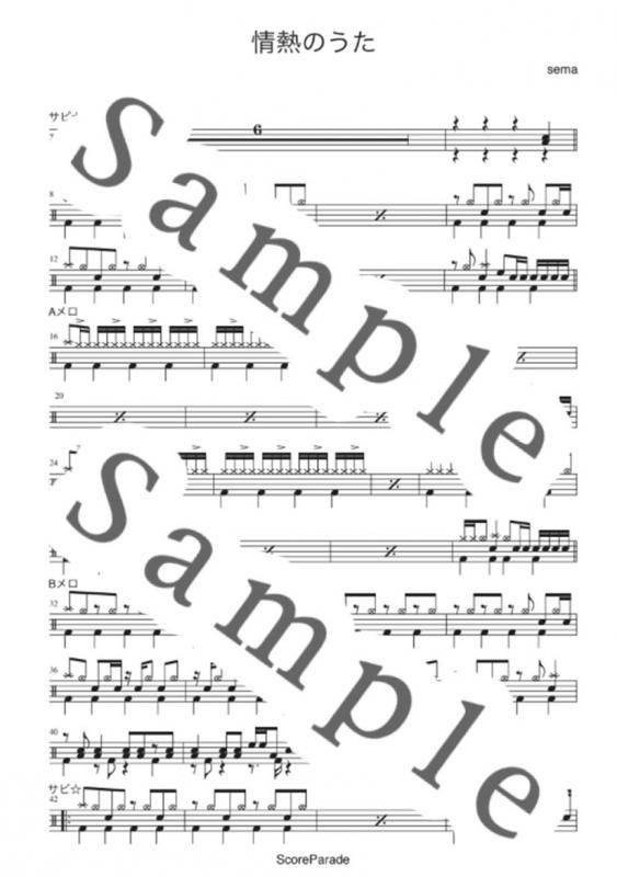 <img class='new_mark_img1' src='https://img.shop-pro.jp/img/new/icons2.gif' style='border:none;display:inline;margin:0px;padding:0px;width:auto;' />ǮΤڥ顼ܥȥ