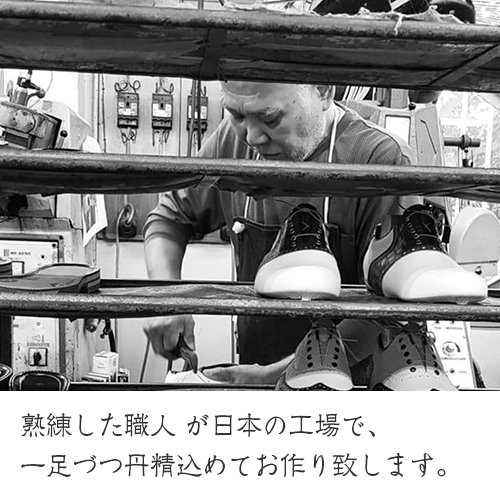 オーダーメイドゴルフシューズお誂え券　53ゴルフシューズ ORDER MADE GOLF SHOES コンペの景品。取引先へのプレゼントに最適。 -  Comfort Goto Select Store