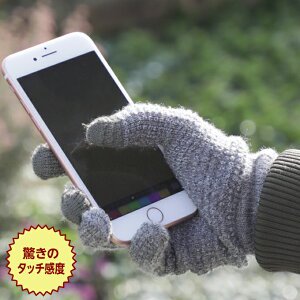 スマホ フリック入力手袋(男女兼用)サイズ/20~23cm 日本製