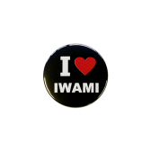 缶バッジ I LOVE IWAMI（黒）