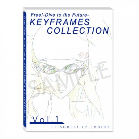Free!DF KEYFRAMES COLLECTION Vol.1