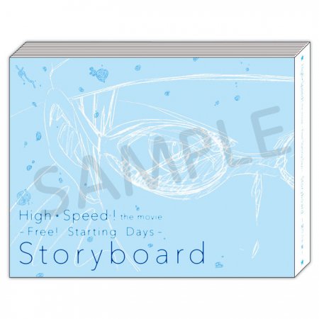 ǲϥԡ! Storyboard ݳƽ