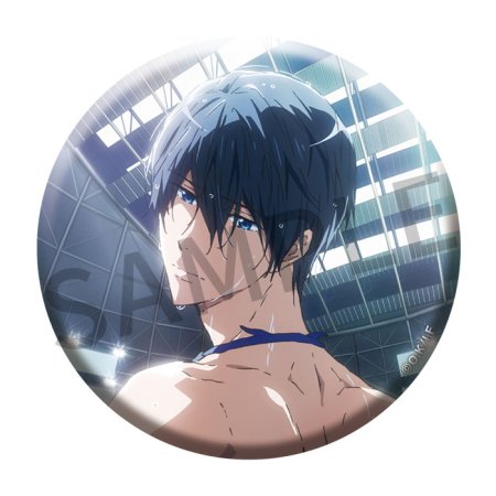 劇場版 Free!FS ビッグ缶バッジ【THE SECOND VOLUME】 - サンテック