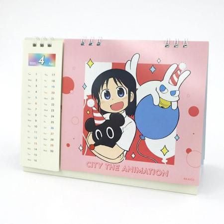 KYOANI2025 륫