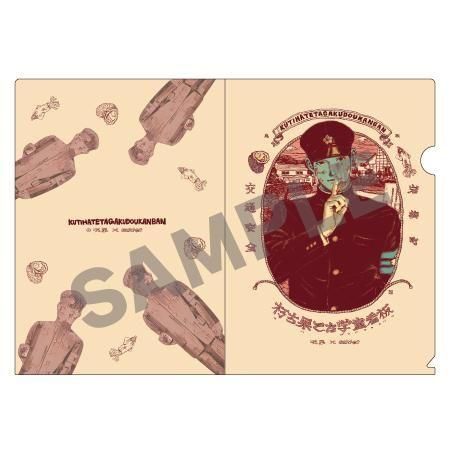 ̤ƤƸġsantecץܥꥢեڷ綶ġ