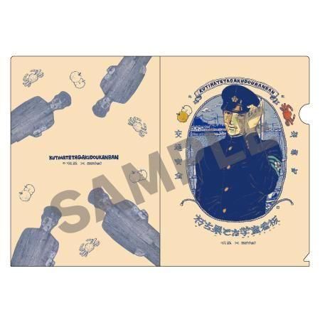 ̤ƤƸġsantecץܥꥢեƻġ