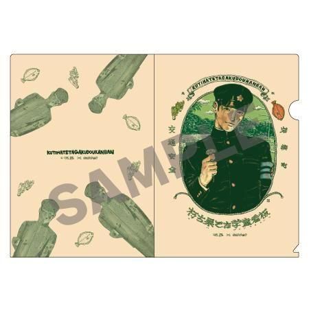 ̤ƤƸġsantecץܥꥢեᤰͷġ