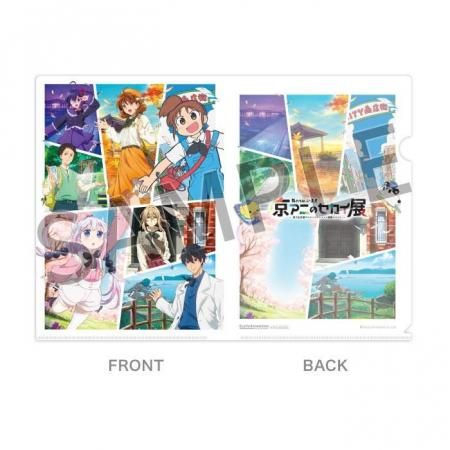 7ԥ˥᡼ե󴶼ե٥ ꥢեA