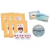 ޥ󥳡ҡ ̥Хå 3å()