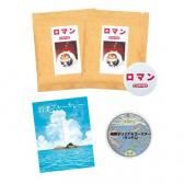 ڥޥߥƥåۥ 졼åver