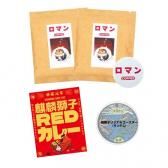 ڥޥߥƥåۥ 졼åver